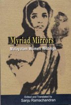 Myriad Mirrors