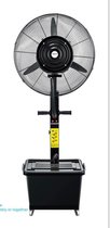 Bol.com Professionele Ventilator-Vizyon- Voor buitengebruik- industriële Ventilator- Bouwventilator. 30 inch(75 cm)) aanbieding