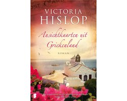 Omslag van Ansichtkaarten uit Griekenland