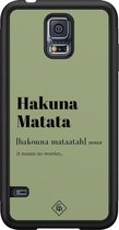 Samsung S5 hoesje - Hakuna Matata | Samsung Galaxy S5 case | Hardcase backcover zwart