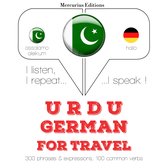 جرمن میں سفر الفاظ اور جملے