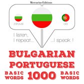 1000 основни думи от португалски