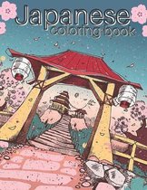 Japanese Coloring Book