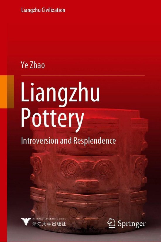 History (R0) - Liangzhu Pottery - cover