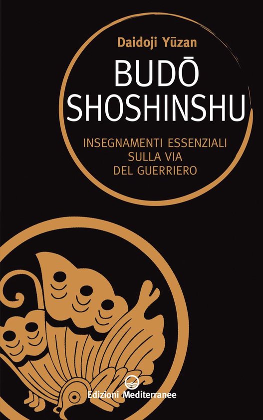 Budoshoshinshu - cover