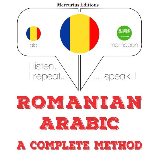 Română - arabă: o metodă completă - cover