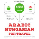 الكلمات السفر والعبارات باللغة الهنغارية