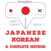 私は韓国語を勉強しています