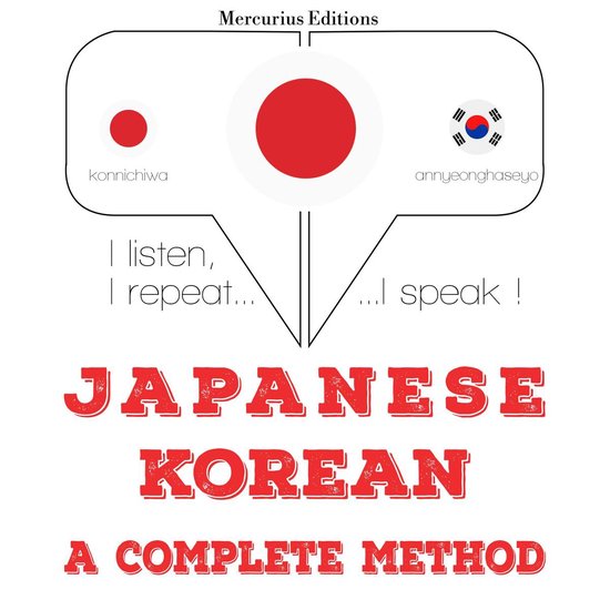私は韓国語を勉強しています ジーム ガードナー Boeken Bol Com
