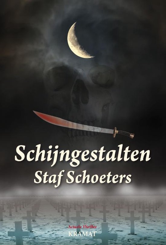 Schijngestalten - cover