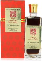 Ruh El Amber by Swiss Arabian 95 ml - Concentrated Perfume Oil Free From Alcohol (Unisex)