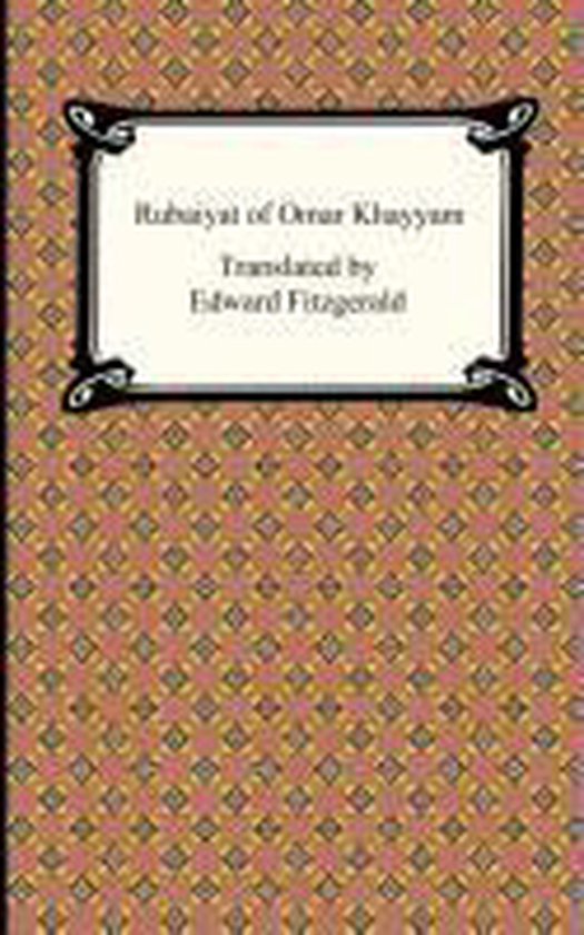 Rubaiyat of Omar Khayyam - cover
