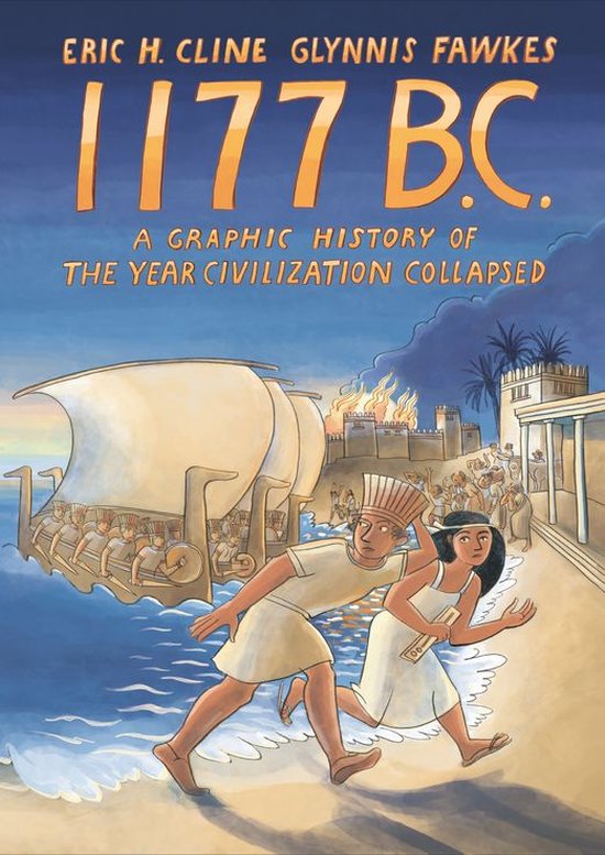 1177 B.C. - cover