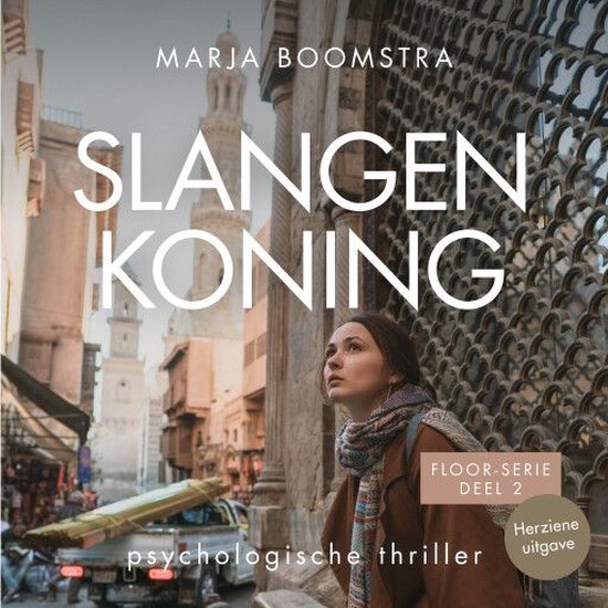 Slangenkoning - cover