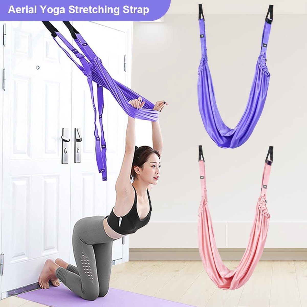 Aerial