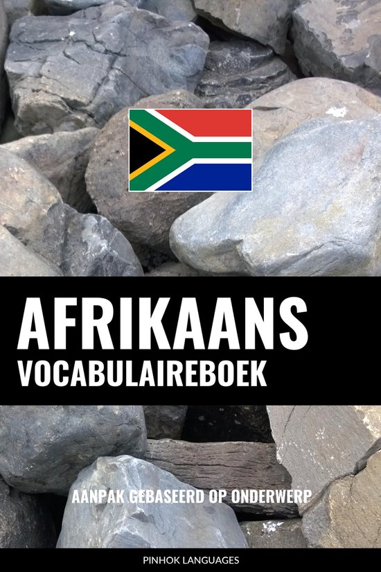 Afrikaans vocabulaireboek - cover