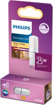 Philips Capsule (intensité variable)