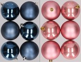 12x stuks kunststof kerstballen mix van donkerblauw en oudroze 8 cm - Kerstversiering