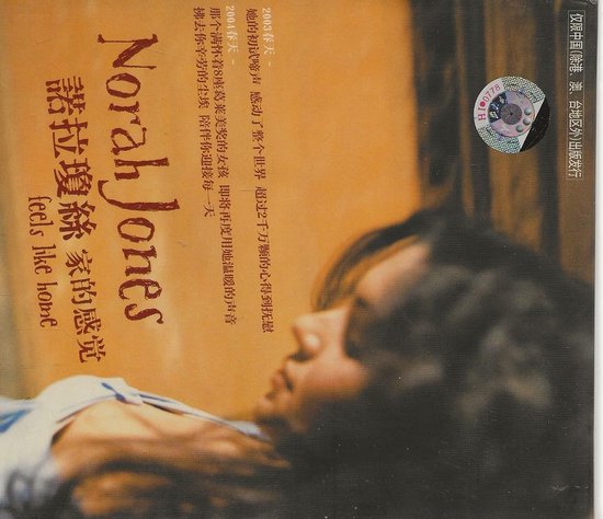 NORAH JONES - FEELS LIKE HOME ( JAPAN)