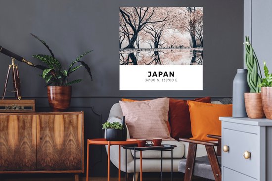 Stickers Stickers muraux - Japon - Sakura - Printemps - Rose - 80x80 cm - Feuille adhésive