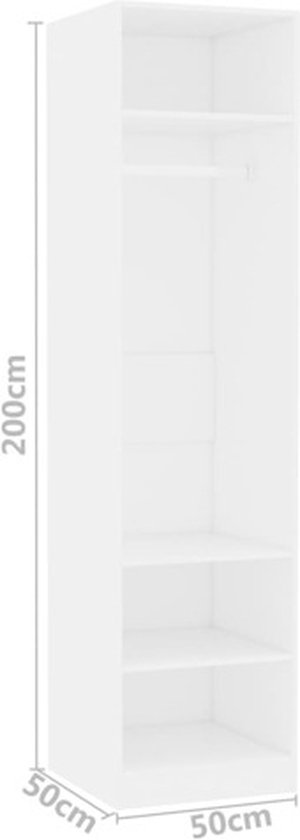 vidaXL Armoire 50x50x200 cm aggloméré blanc | bol.com