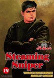 STEAMING SNIPER, Volume Collections 14 - STEAMING SNIPER