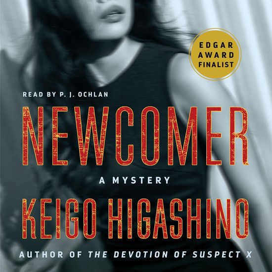 Newcomer - cover