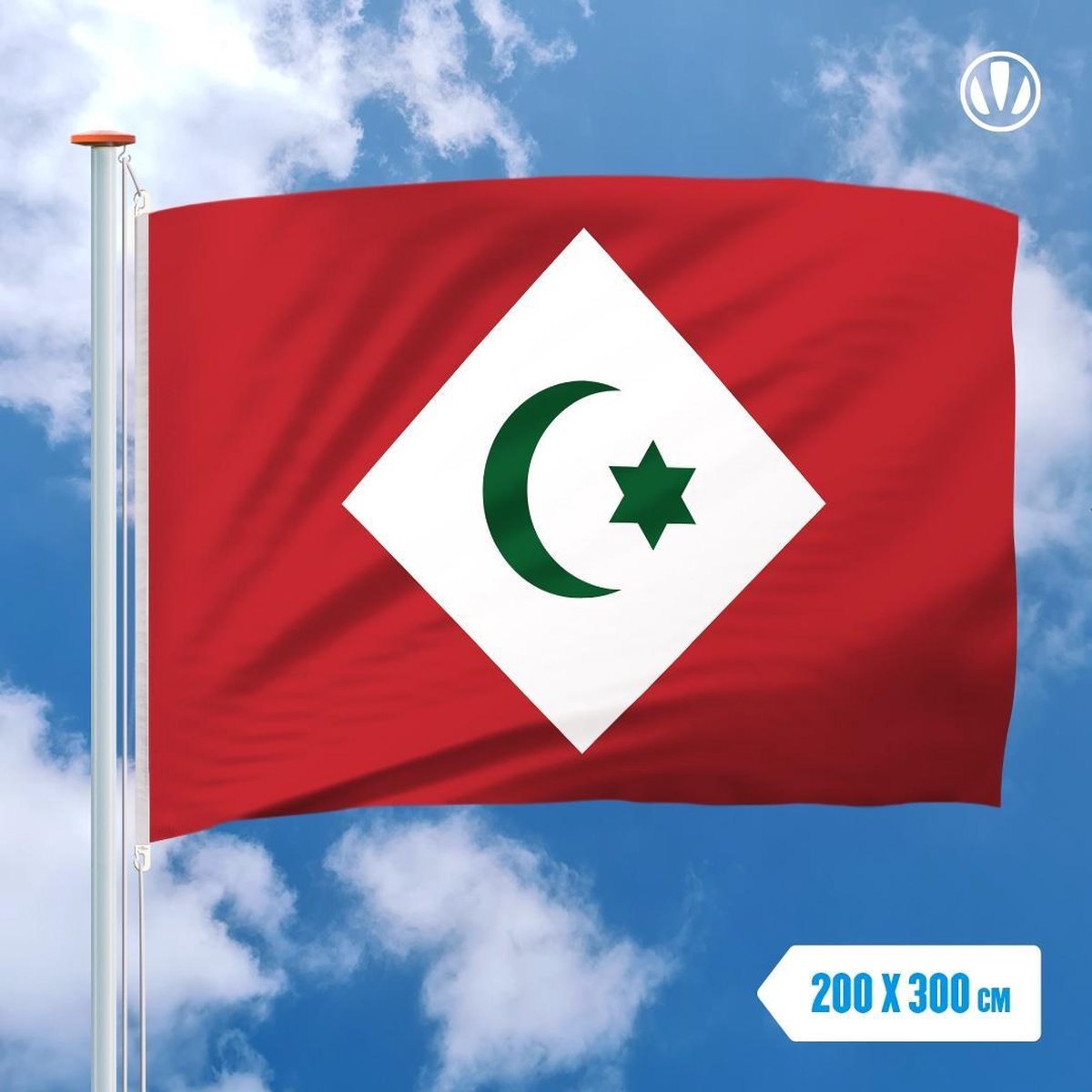 Vlag Rif Republiek 200x300cm | bol.com