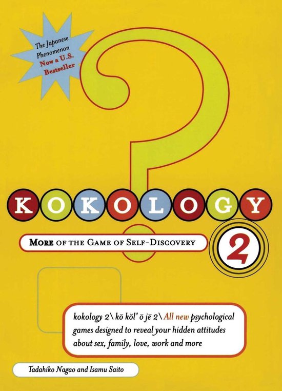 Kokology 2 - cover