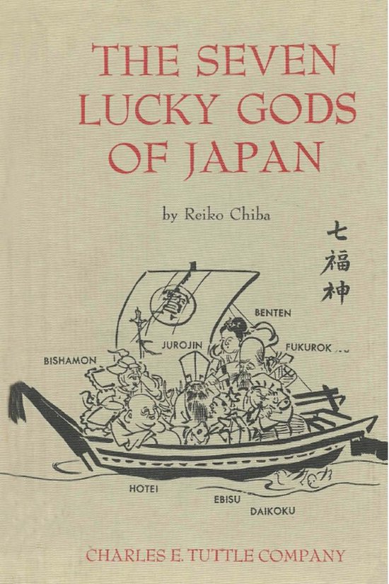 Boekcover van "The Seven Lucky Gods of Japan" met een tekening van zeven goden in een boot.