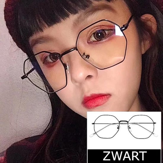 Allernieuwste lunettes d' ordinateur polygonales pour tous les écrans avec lunettes anti-lumière Blauw - Protection contre les radiations - Verres' écran - Zwart