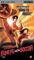 Kung Fu Soccer