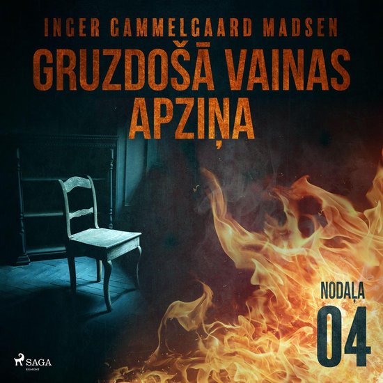 Gruzdošā vainas apziņa — 4. nodaļa - cover