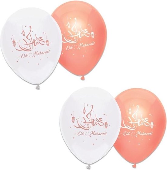 12x stuks Ramadan Mubarak thema ballonnen wit/roze 30 cm - Suikerfeest/offerfeest versieringen/decoraties