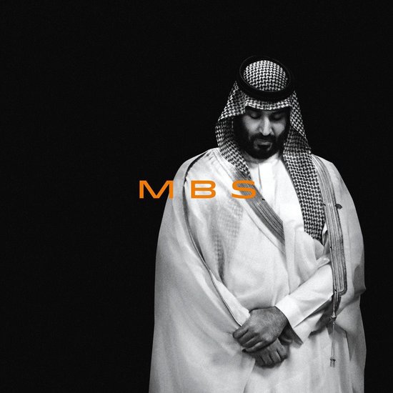 MBS - cover