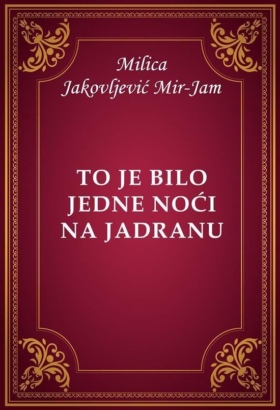 To je bilo jedne noći na Jadranu