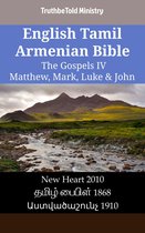 Parallel Bible Halseth English 2510 - English Tamil Armenian Bible - The Gospels IV - Matthew, Mark, Luke & John