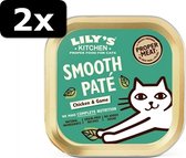 2x LILY CAT HUNTER'S HOTPOT 19X85GR