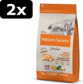 2x NVC SELECT KITTEN CHICKEN 1,25KG