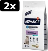 2x ADVANCE CAT STERILI HAIRBALL 10KG