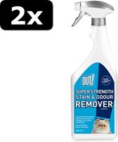 2x OUT! SUPER STR STAIN&ODOUR 500ML