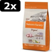 2x NVC ORIG STERILIZED TURKEY GV 1250G