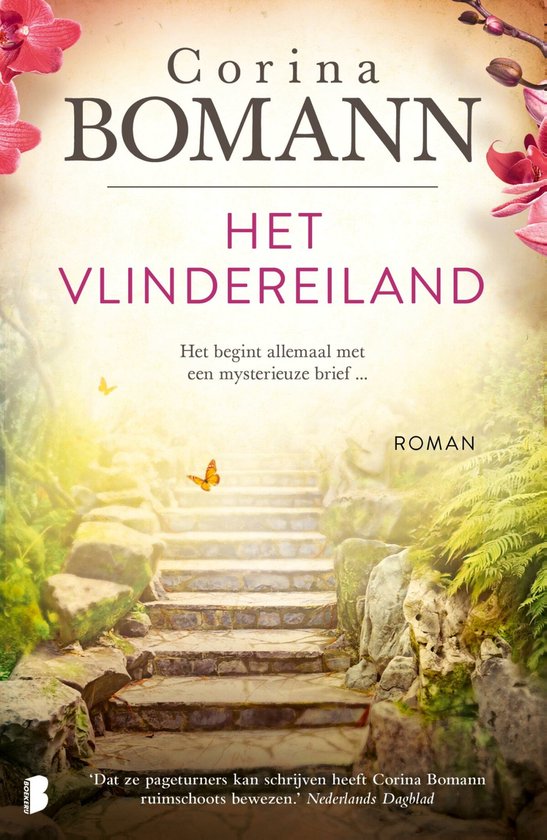 Boek cover Vlindereiland van Corina Bomann