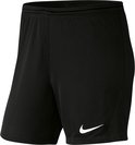 Zwarte Nike voetbalbroek met wit Nike logo op de linker broekspijp.
