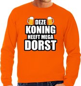 Grote maten Koningsdag sweater Deze Koning heeft dorst - oranje - heren - koningsdag outfit / kleding XXXL