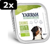 2x YARRAH DOG BROK KIP/GR GV 12X150GR