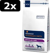 2x ADVANCE CAN ARTICULAR CARE 12KG