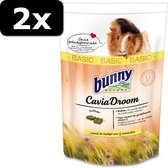 2x CAVIADROOM BASIC 750GR