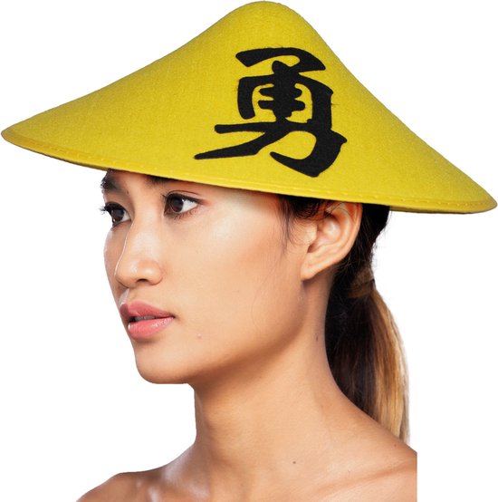 Chapeau chinois jaune avec signe | bol.com
