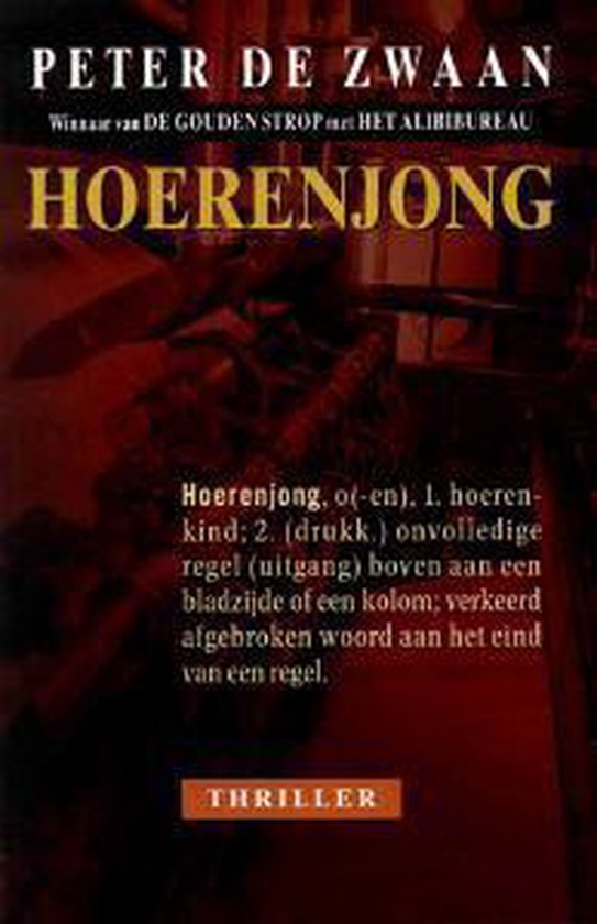 Cover van het boek 'Hoerenjong'
